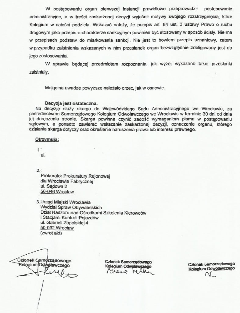 SKO11