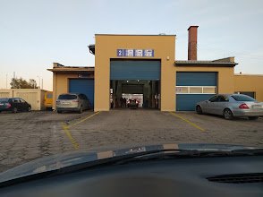 Stacja Kontroli Pojazdów Świdnica